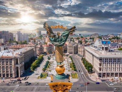 Київ відзначає День міста: як проходить святкування у столиці в умовах воєнного стану
