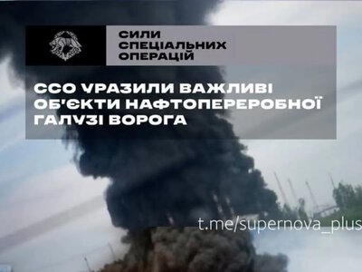 Deep Stike ССО уразили ключовий вузол найбільших нафтопроводів з Сибіру до Європи