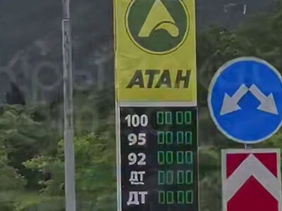 На окупованій Херсонщині зникло пальне, автобуси вже не ходять