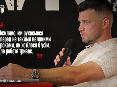 Що маємо - так і рухаємось: спортивний директор Вереса - про бюджет