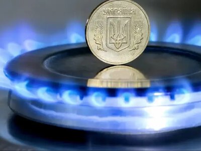 Чому після оплати газу може з’явитися борг? - На пенсії