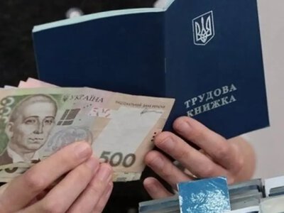 Кому з 2 серпня зарахують стаж без сплати ЄСВ? - На пенсії