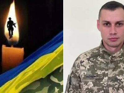 На фронті загинув воїн Юрій Котелко з Городенківської громади