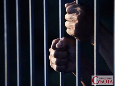 В Україні вимагають саджати педофілів довічно — на урядовому порталі з’явилася нова петиція