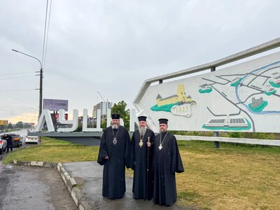 Як у Луцьку зустрічали Митрополита Епіфанія
