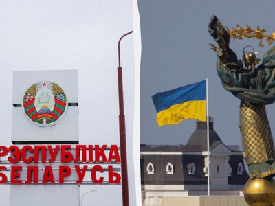 Кремль перетворив Білорусь на плацдарм і підготував до нового нападу на Україну, - AP