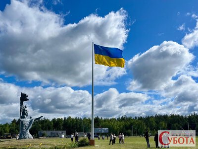 У громаді на Коростенщині встановили флагшток із Державним Прапором України