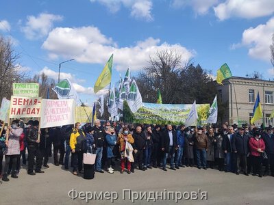 Фемери можуть реєструвати право постійного користування землею без судів, - ВКФ