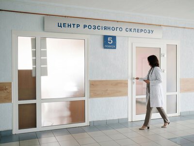 Не залишають пацієнтів без уваги: як на Прикарпатті допомагають людям із розсіяним склерозом