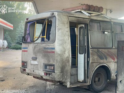 Окупанти поранили дитину у Слов’янську: ворог атакував громаду дроном (фото)