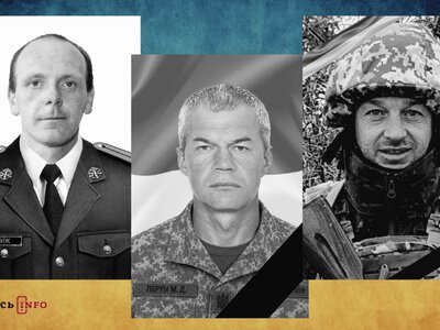 На Львівщині попрощаються з трьома воїнами — що про них відомо (фото)