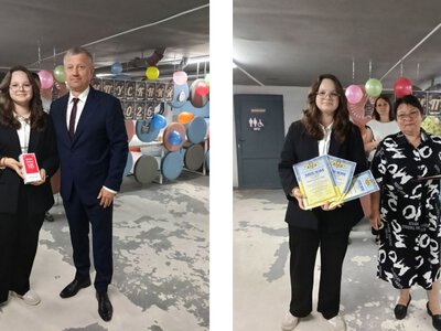  Знання, наполегливість і успіх: у Крутівській громаді відзначили найкращих учнів 