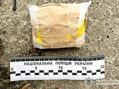 Збував психотропи через «закладки»: у Рівному завершили розслідування щодо 27-річного чоловіка