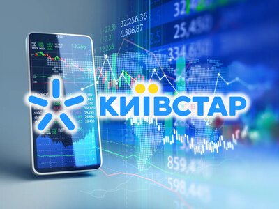 «Київстар» прагне зрівняти доходи від цифрових сервісів і телеком-бізнесу
