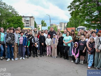 У Камʼянському розпочали літню оздоровчу кампанію для дітей громади