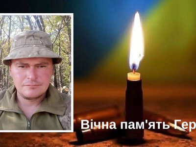 Понад два роки вважався зниклим безвісти: на Рожнятівщину «на щиті» повертається захисник Андрій Тебешевський