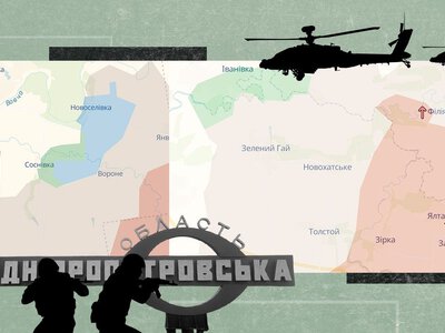Наступ Сил оборони на Донеччині і Дніпропетровщині, рекордна кількість штурмів: як змінилася лінія фронту за тиждень