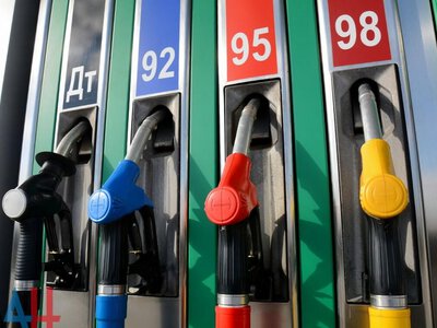 В Україні завершилася програма кешбеку на пальне