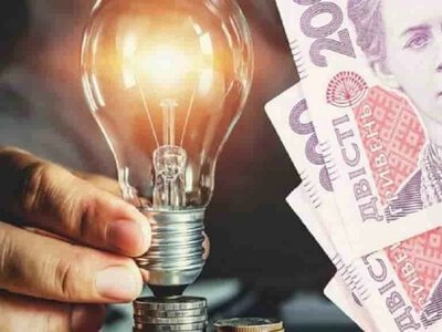 У червні платіжки за світло можуть зрости: кому нарахують більше - На пенсії