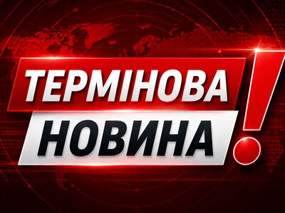 Рашисти атакували лікарню у Конотопі на Сумщині: перші деталі
