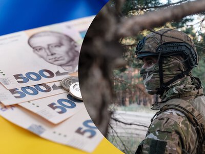 Не менше 20 тисяч: які максимальні та мінімальні виплати військовим у червні