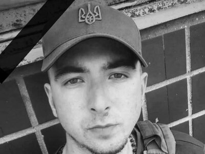 Зниклого безвісти на фронті воїна з Яремча Віталія Бойківа офіційно визнали загиблим