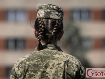 У Раді зробили крок до виправлення помилок ТЦК — жінок зніматимуть з військового обліку за заявою