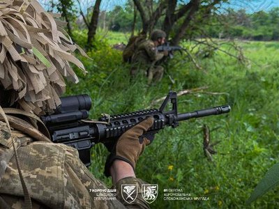 DeepState повідомляє про просування армії РФ у Донецькій та Запорізькій областях