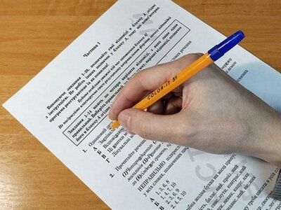 НМТ без сюрпризів: головні правила, заборони та що робити під час тривоги