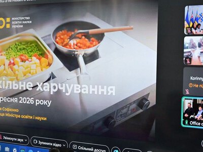 Область готується забезпечити харчування всіх школярів із вересня — PMG.ua