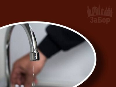 Ще понад 1400 запоріжців залишилися без води через аварію