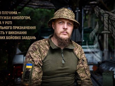 Служба довжиною у 18 років: шлях гвардійця 2 Шосткинського полку на псевдо “Ангел”