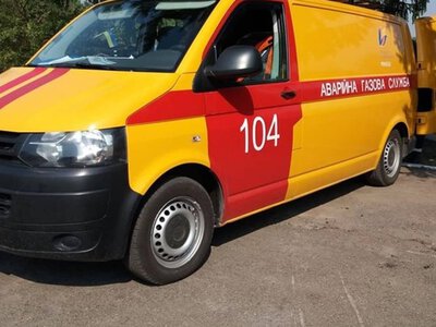 У Хусті тимчасово припинять газопостачання через ремонтні роботи: список вулиць — PMG.ua