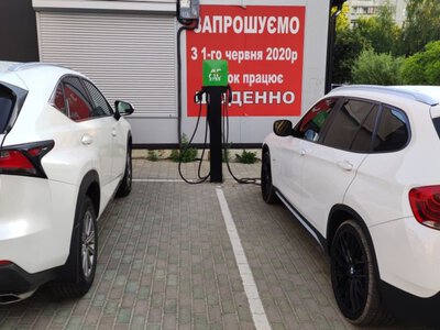 Ще 17 зарядних станцій для електромобілів може з'явитися у Львові