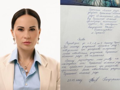 “Облрада перетворилася на майданчик для політичних ігрищ”: Бондаренко заявила про складання мандата