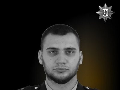 На Дніпропетровщині внаслідок вибуху загинув 27-річний поліцейський