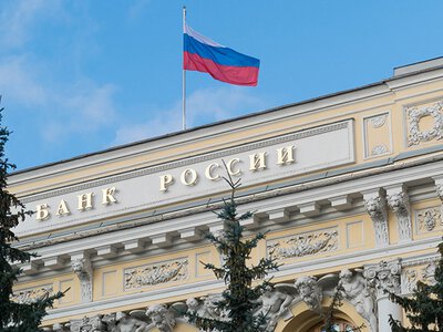 Мінфін і центробанк РФ повідомили Путіну що витрати на війну в Україні стали непосильними, — Bloomberg
