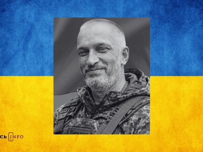 На війні загинув захисник зі Львівщини Сергій Бандрівський
