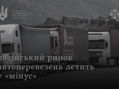 СЗРУ: в Росії деградують сільськогосподарські землі, вже з'явилася перша справжня пустеля