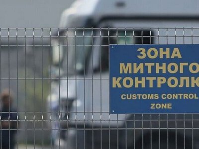 Травневі надходження митних платежів склали 68,9 млрд грн