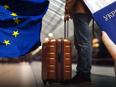 Українських чоловіків призовного віку можуть виключити з програми захисту в ЄС