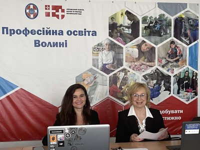 На Волині розпочався Тиждень професійної освіти «PRO»: програма заходів