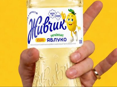 Скандал з Живчиком – бренд прокоментував майбутнє культового напою (Відео)