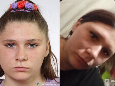 Поліція Павлограда розшукує 17-річну Дарію Кальмус