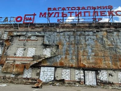 ТРЦ “Фабрика” та ще 5 підприємств у Херсоні звільнили від земельного податку - Херсон Daily