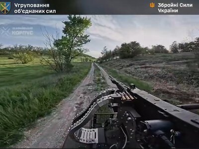 ЗСУ зачистили село за допомогою НРК від росіян на Харківщині (відео)