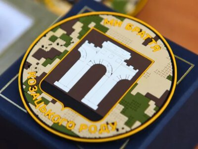 Перезавантаження після фронту: сарненські гвардійці пройшли психологічну декомпресію