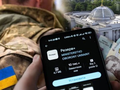 Критично важливі підприємства перевірять за новими критеріями: що зміниться для бізнесу