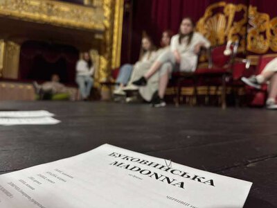 Новий театральний сезон Чернівецького муздрамтеатру відкриє вистава «БУКОВИНСЬКА MADONNA»