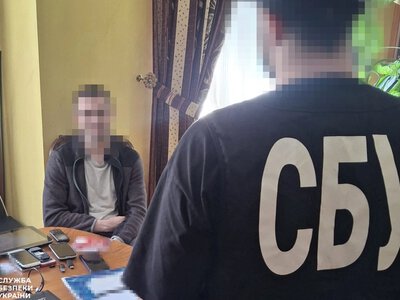 На оборонному підприємстві затримали шпигуна, який передавав інформацію через родича в Росії